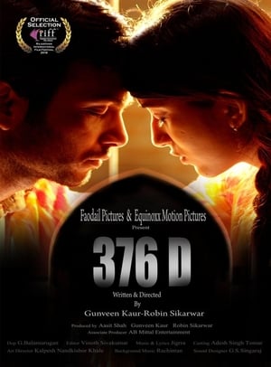 376 D 2020 Hindi Movie [900MB] HD Poster Download - filmyfly