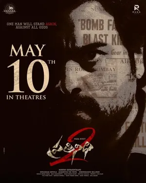 Pratinidhi 2 2024 Hindi Dual Audio HD Poster Download - filmyfly