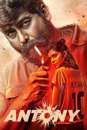 Antony (2023) [Hindi + Malayalam] – –