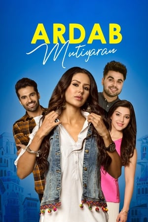 Ardab Mutiyaran 2019 Movie | Pre- HD Poster Download - filmyfly