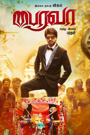 Bairavaa (2017) (Hindi – Tamil) – – HD Poster Download - filmyfly