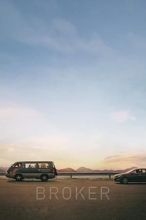 Broker (2022) Hindi Dual Audio – HD Poster Download - filmyfly