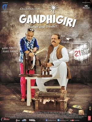 Gandhigiri 2016 350MB Full Movie DTHRip HD Poster Download - filmyfly