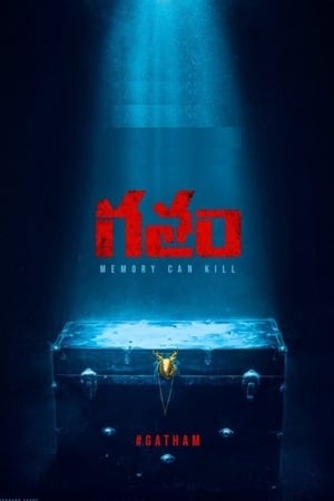 Gatham (2020) (Hindi – Telugu) Dual Audio 400MB