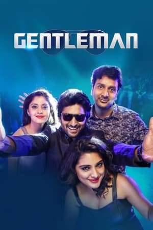 Gentleman (2016) Dual Audio Hindi Full Movie - 1.6GB HD Poster Download - filmyfly