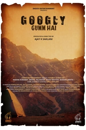 Googly Gumm Hai 2021 Hindi Movie – HD Poster Download - filmyfly