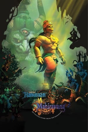 Hanuman Vs Mahiravan (2018) Movie [800MB]