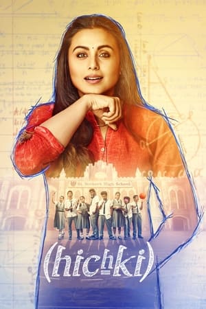Hichki (2018) Hindi Movie 300MB HD Poster Download - filmyfly