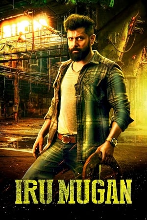 Iru Mugan 2016 Hindi Dual Audio [1.5GB] Download HD Poster Download - filmyfly
