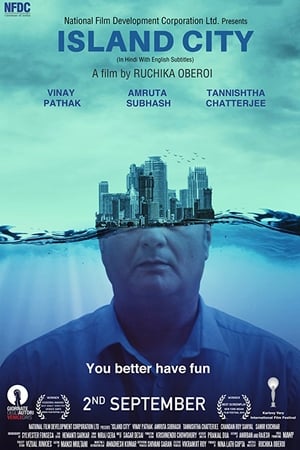 Island City 2016 300MB Full Movie Download