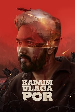Kadaisi Ulaga Por (2024) Hindi (MULTI AUDIO)