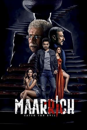 Maarrich (2022) Hindi Movie Pre- – HD Poster Download - filmyfly