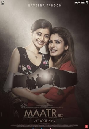 Maatr (2017) 300MB Movie Download HD Poster Download - filmyfly