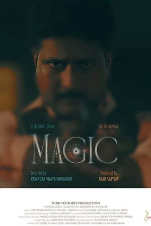 Magic (2026) Hindi (MULTI AUDIO) – –