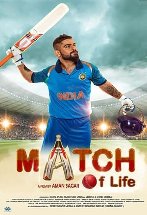 Match Of Life (2022) Hindi Movie Pre- – HD Poster Download - filmyfly