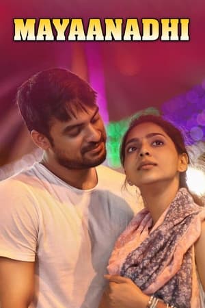 Mayaanadhi (2017) (Hindi – Malayalam) Dual Audio – HD Poster Download - filmyfly