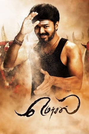 Mersal (2017) (Hindi – Tamil) Dual Audio – HD Poster Download - filmyfly