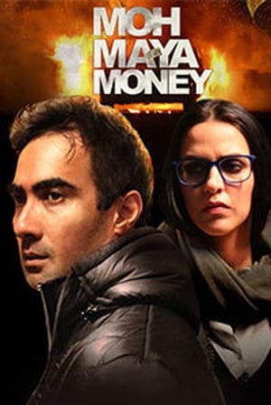 Moh Maya Money 2016 Full Movie [900MB] Download