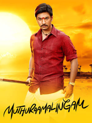 Muthuramalingam 2017 Hindi Dual Audio [1.2GB] HD Poster Download - filmyfly