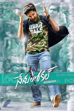 Nenu Local 2017 Dual Audio Hindi 430MB HD Poster Download - filmyfly