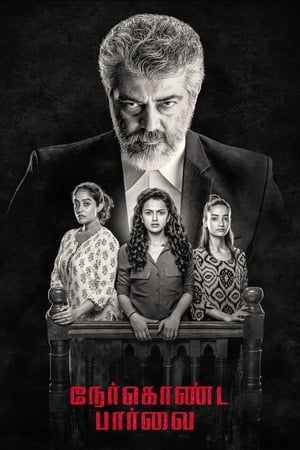 Nerkonda Paarvai (Maha Rakshak) (2019) (Hindi – Tamil) Dual Audio 450MB HD Poster Download - filmyfly
