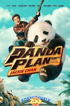 Panda Plan 2024 Telugu Dubbed HD Poster Download - filmyfly