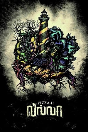Pizza II: Villa (2013) (Hindi – Tamil) Dual Audio – 480p