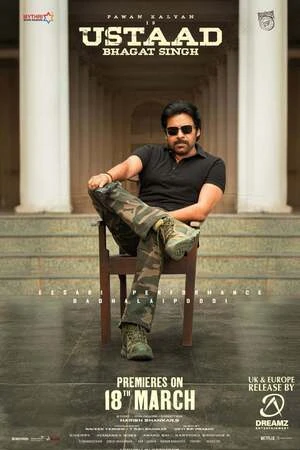 Ustaad Bhagat Singh 2026 Telugu Audio HQ