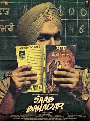 Saab Bahadar 2017 Punjabi Movie [990MB]