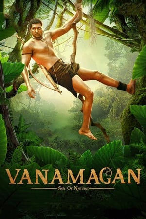 Vanamagan (2017) Hindi Dubbed Movie - 1.4GB HD Poster Download - filmyfly