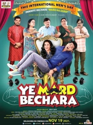 Ye Mard Bechara (2021) Hindi Movie Pre- [1GB]
